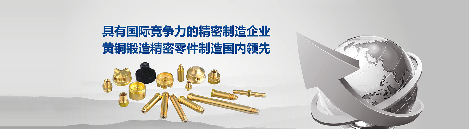 周铁镇